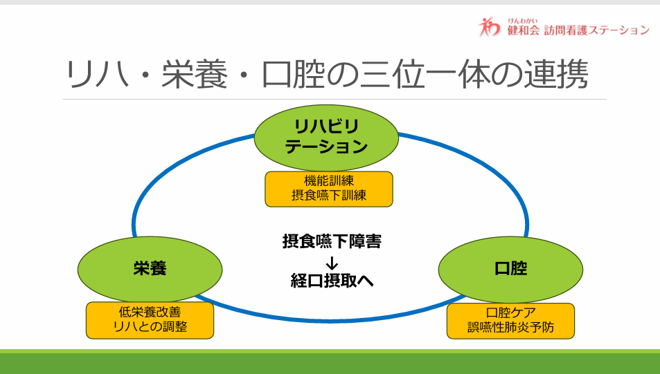 f4cba31dd383f92f62ac1134db19e06d-1740035555.png